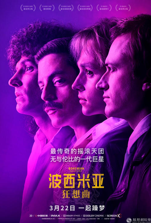 波茨达姆学院硕士offer