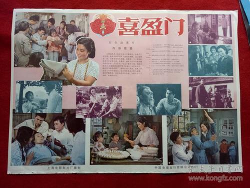 毕业证丢失制作
